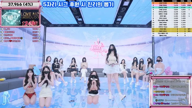 图片[5] - [Korean BJ] jinricp 2025-06-18 - KBJFan