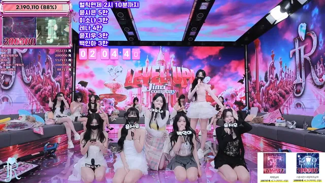 图片[69] - [Korean BJ] jinricp 2025-12-10 - KBJFan