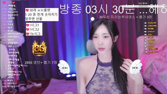 图片[2] - [Korean BJ] loveu22 2026-02-08 - KBJFan