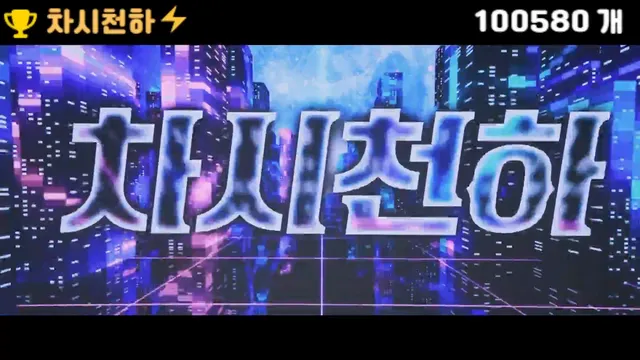 图片[83] - [Korean BJ] pandaclass 2026-03-24 - KBJFan