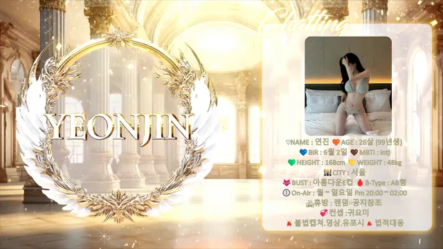 图片[3] - [Korean BJ] gyg4618 2025-06-15 - KBJFan