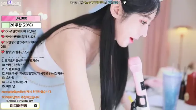 图片[12] - [Korean BJ] double101 2022-08-13 - KBJFan