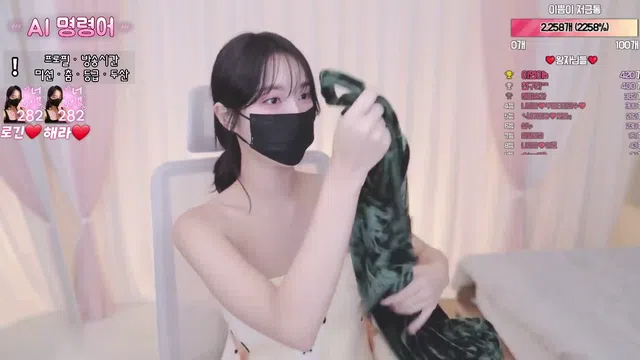 图片[7] - [Korean BJ] na2ppeum 2024-03-13 - KBJFan