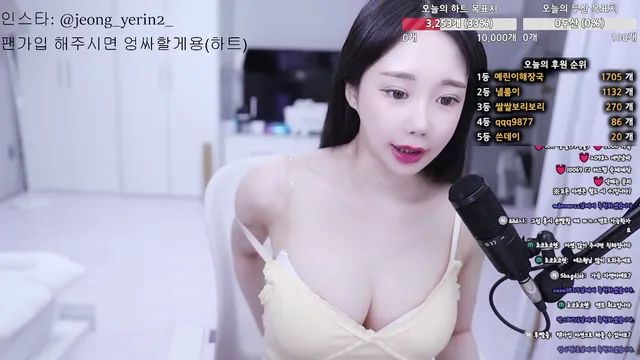 图片[4] - [Korean BJ] vkvlfna1 2025-06-27 - KBJFan