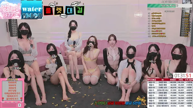 图片[52] - [Korean BJ] mscrew33 2025-09-24 - KBJFan