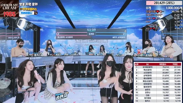 图片[15] - [Korean BJ] jinricp 2024-03-15 - KBJFan