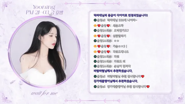 图片[5] - [Korean BJ] sasa0516 2025-04-30 - KBJFan