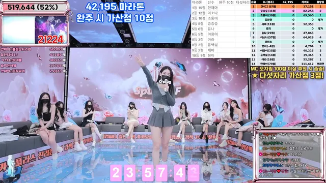 图片[55] - [Korean BJ] jinricp 2025-04-14 - KBJFan