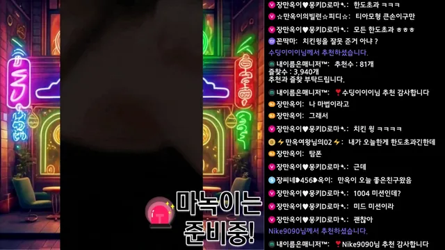 图片[1] - [Korean BJ] soyoda111 2026-03-29 - KBJFan