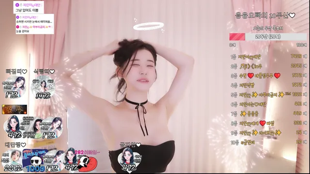 图片[2] - [Korean BJ] in0410 2025-06-08 - KBJFan