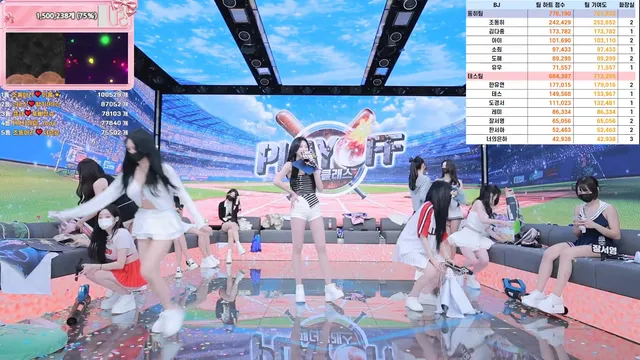 图片[64] - [Korean BJ] pandaclass 2025-09-30 - KBJFan