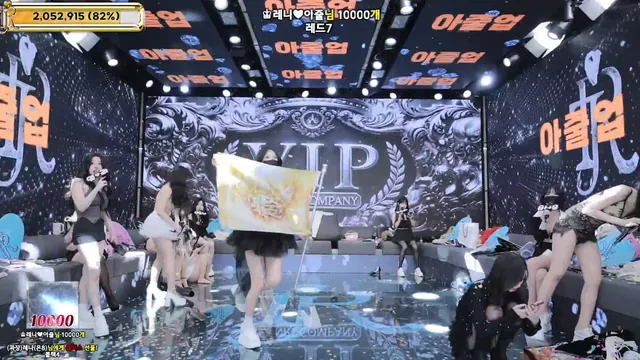 图片[62] - [Korean BJ] jinricp 2026-01-19 - KBJFan