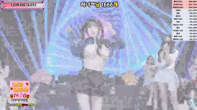 图片[44] - [Korean BJ] jinricp 2025-11-17 - KBJFan