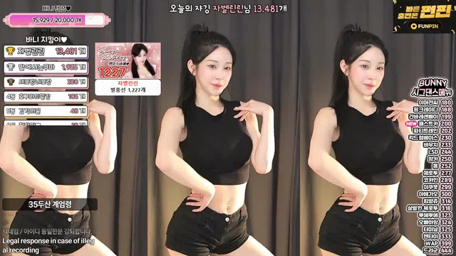 图片[7] - [Korean BJ] nayanaa 2025-07-16 - KBJFan