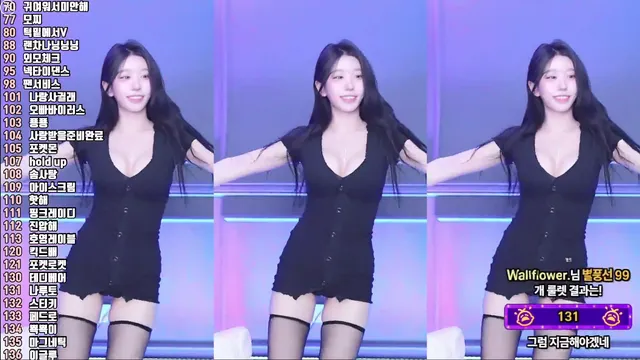 [Korean BJ] kkok7816 2025-05-20