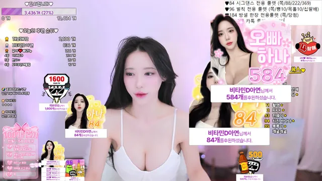 图片[3] - [Korean BJ] danhana 2025-06-16 - KBJFan
