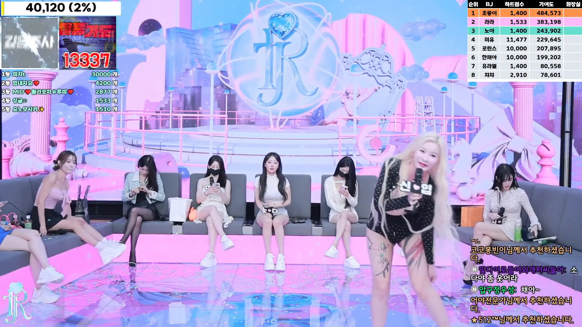 图片[46] - [Korean BJ] jinricp 2024-11-13 - KBJFan