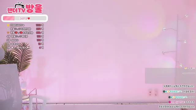 图片[4] - [Korean BJ] sos282 2026-02-03 - KBJFan