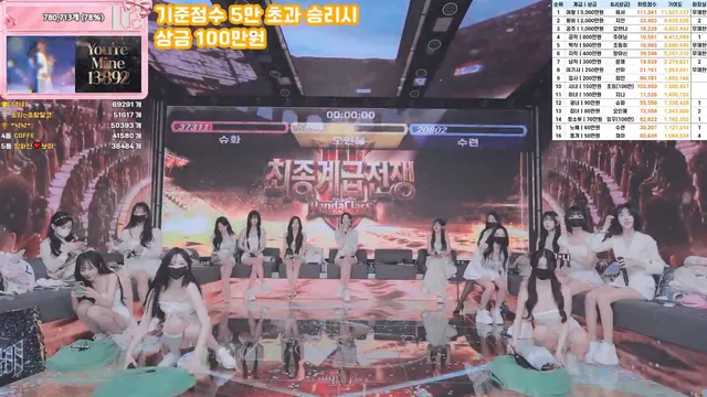 图片[38] - [Korean BJ] pandaclass 2026-04-09 - KBJFan