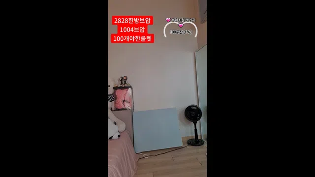 图片[7] - [Korean BJ] suger1318 2023-05-28 - KBJFan