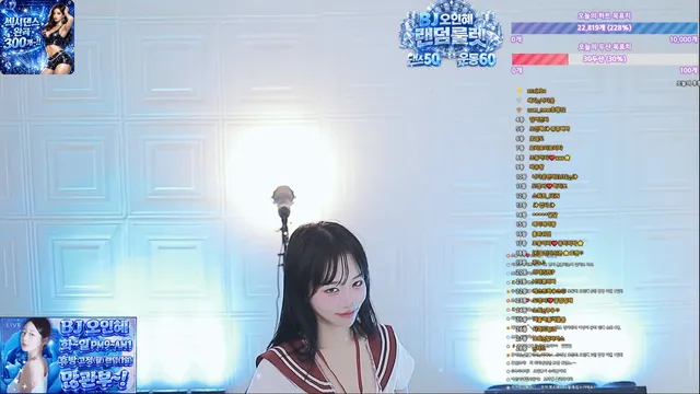 图片[10] - [Korean BJ] rkarl90 2026-03-15 - KBJFan