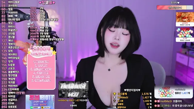 图片[3] - [Korean BJ] inhye0416 2025-11-21 - KBJFan