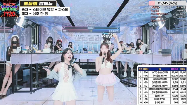 图片[14] - [Korean BJ] jinricp 2024-06-07 - KBJFan