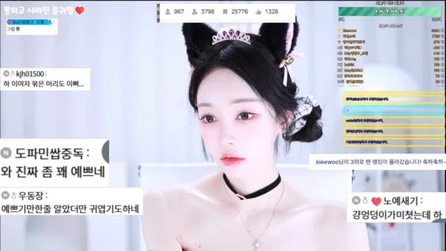 图片[7] - [Korean BJ] cherrybest 2026-02-10 - KBJFan