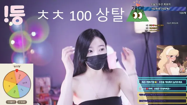 图片[5] - [Korean BJ] 100042 2025-06-22 - KBJFan