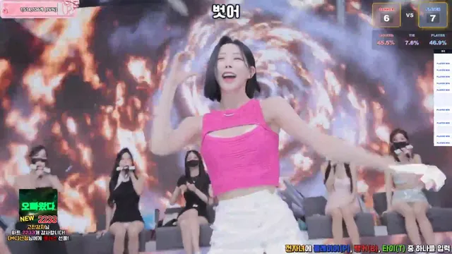 图片[50] - [Korean BJ] pandaclass 2026-06-09 - KBJFan
