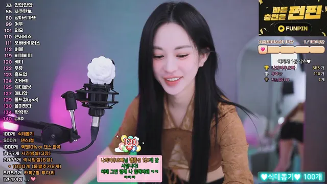 图片[1] - [Korean BJ] babyrimi 2025-07-24 - KBJFan