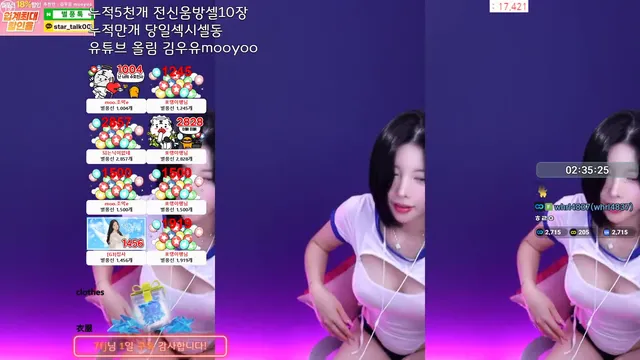 图片[6] - [Korean BJ] milkkim123 2025-08-11 - KBJFan