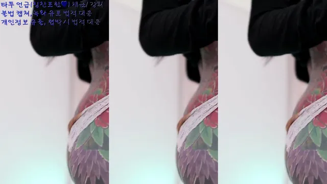 图片[3] - [Korean BJ] qkqhqkqh132 2025-04-17 - KBJFan