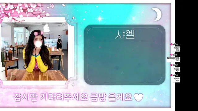 图片[1] - [Korean BJ] als0723 2025-03-16 - KBJFan