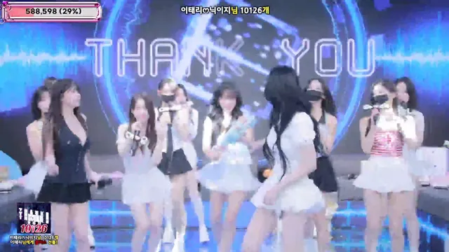 图片[13] - [Korean BJ] jinricp 2025-11-10 - KBJFan