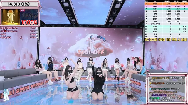 图片[2] - [Korean BJ] jinricp 2025-04-14 - KBJFan