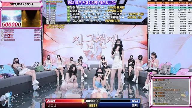 图片[28] - [Korean BJ] jinricp 2025-07-02 - KBJFan