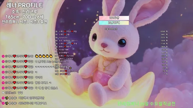 图片[6] - [Korean BJ] moem9e9 2025-11-15 - KBJFan