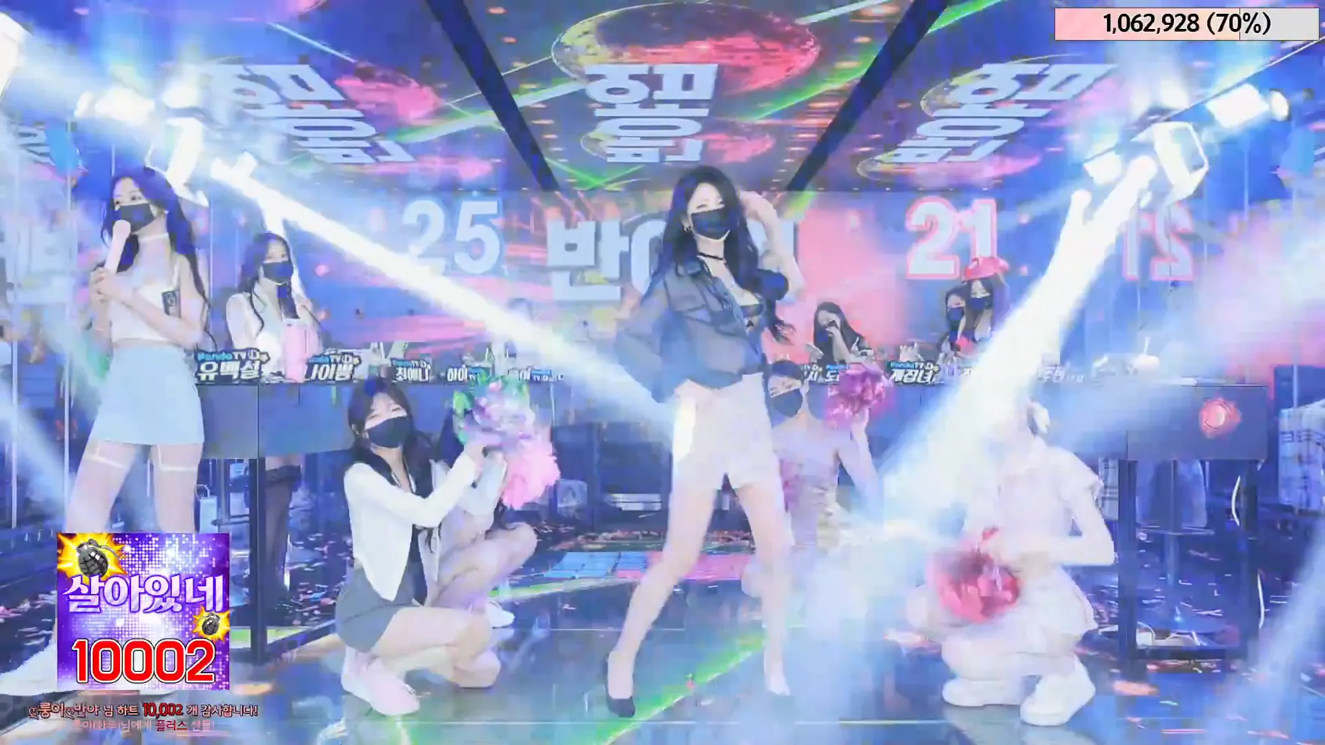 图片[43] - [Korean BJ] jinricp 2024-05-17 - KBJFan