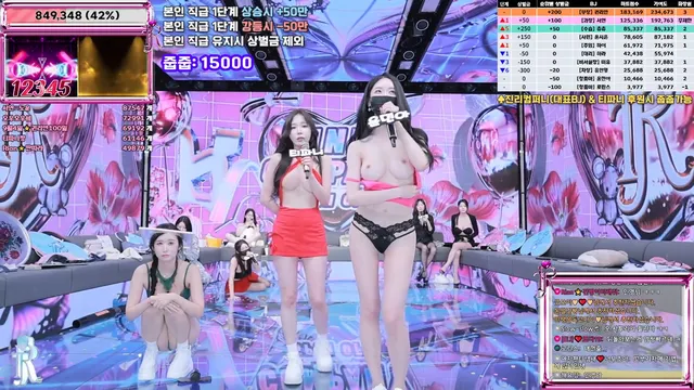 图片[58] - [Korean BJ] jinricp 2025-09-05 - KBJFan