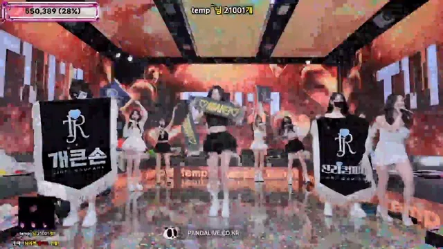 图片[31] - [Korean BJ] jinricp 2025-11-19 - KBJFan