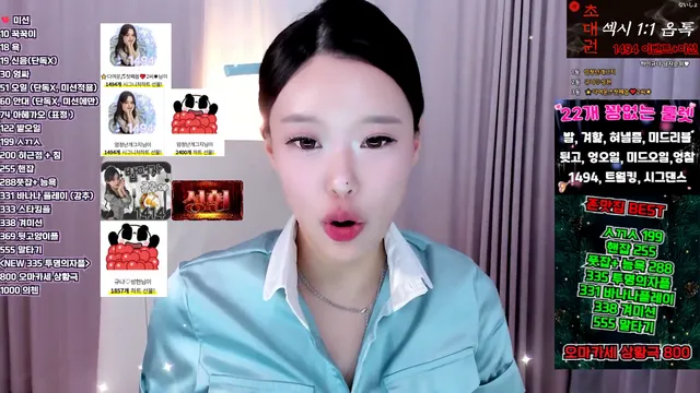 图片[5] - [Korean BJ] tothetop7727 2026-04-05 - KBJFan