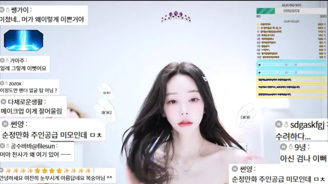 图片[11] - [Korean BJ] cherrybest 2026-01-19 - KBJFan