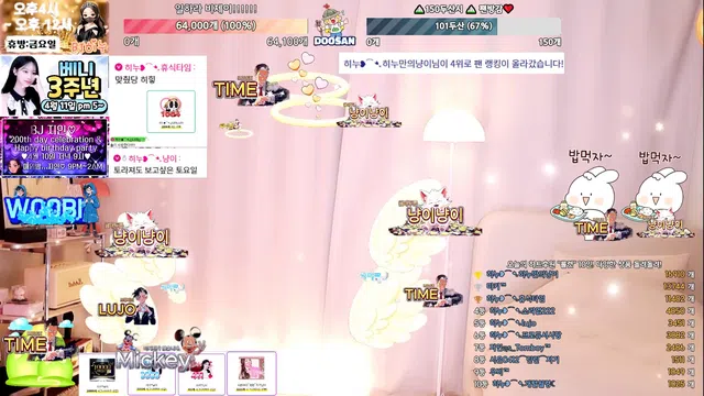 图片[7] - [Korean BJ] heenoo 2025-04-05 - KBJFan