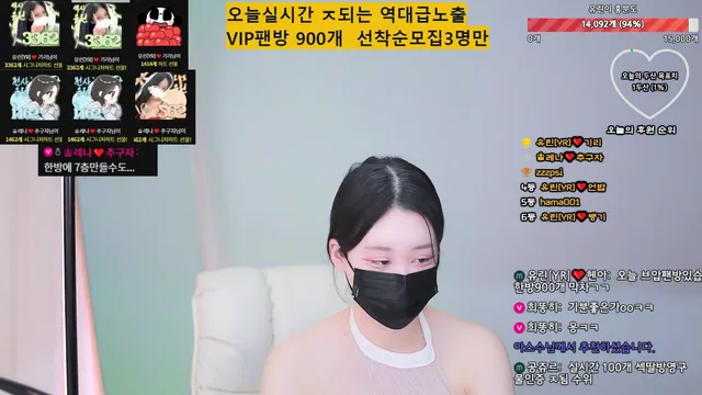 图片[5] - [Korean BJ] y0ur1n12486 2025-06-25 - KBJFan