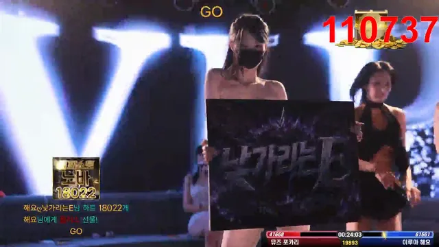 图片[12] - [Korean BJ] mscrew33 2026-06-17 - KBJFan