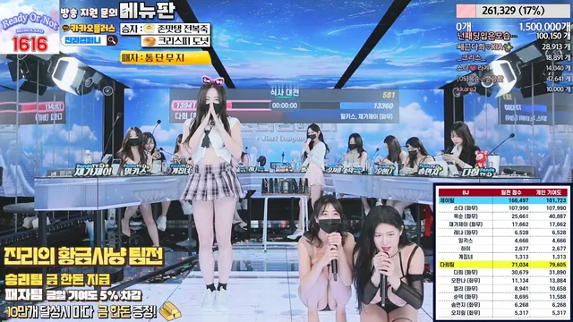 图片[16] - [Korean BJ] jinricp 2024-03-22 - KBJFan