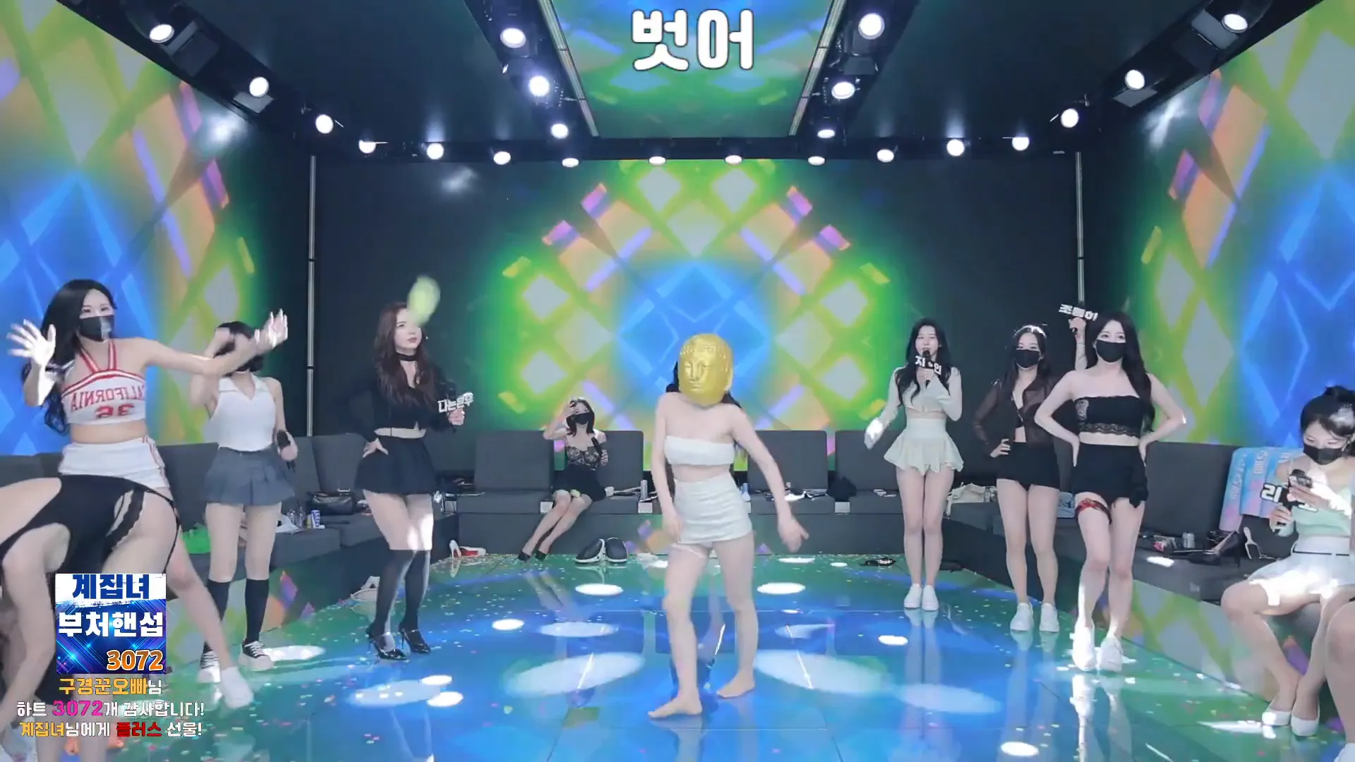 图片[57] - [Korean BJ] pandaclass 2024-09-26 - KBJFan