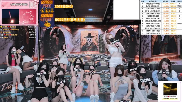 图片[72] - [Korean BJ] pandaclass 2025-12-02 - KBJFan