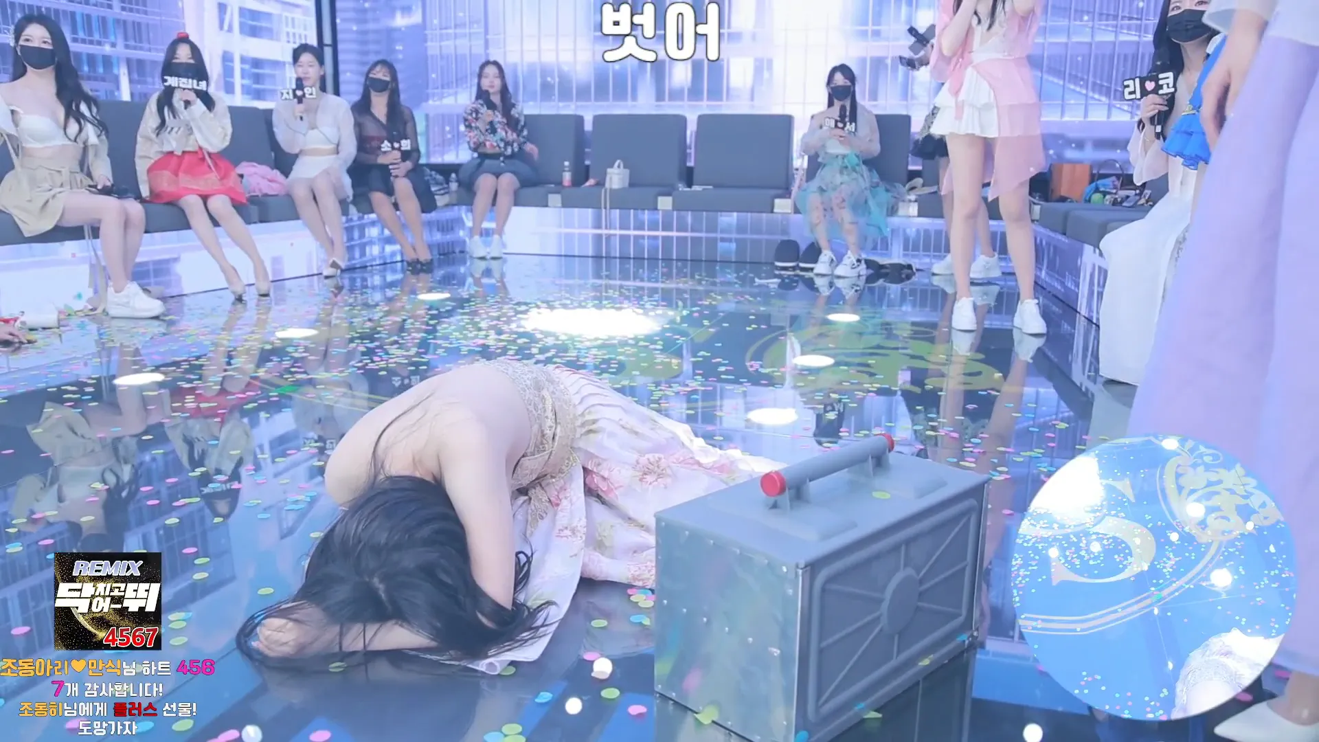 图片[46] - [Korean BJ] pandaclass 2024-09-14 - KBJFan